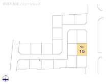 【東京都/杉並区清水】杉並区清水3丁目 土地 図面と異なる場合は現況を優先