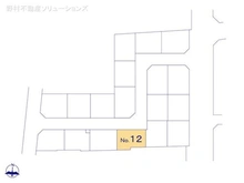 【東京都/杉並区清水】杉並区清水3丁目 土地 図面と異なる場合は現況を優先