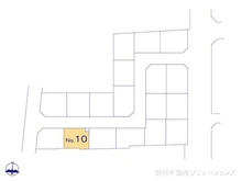 【東京都/杉並区清水】杉並区清水3丁目 土地 図面と異なる場合は現況を優先