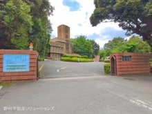 【東京都/杉並区高井戸西】杉並区高井戸西2丁目 土地 周辺施設