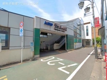 【東京都/杉並区高井戸西】杉並区高井戸西2丁目 土地 周辺施設