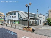 【東京都/杉並区下高井戸】杉並区下高井戸3丁目 土地 周辺施設