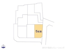 【東京都/杉並区和泉】杉並区和泉4丁目 土地 
