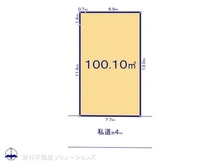 【東京都/杉並区和泉】杉並区和泉4丁目 土地 区画図