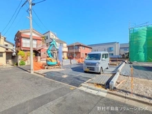 【東京都/杉並区和泉】杉並区和泉4丁目 土地 現地