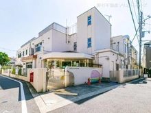 【東京都/目黒区五本木】目黒区五本木3丁目 土地 周辺施設