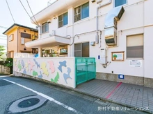 【東京都/目黒区中町】目黒区中町1丁目 土地 周辺施設