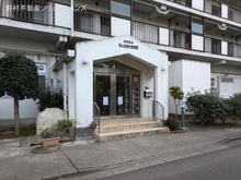 【東京都/練馬区高松】練馬区高松6丁目 土地 周辺施設
