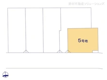 【東京都/練馬区高松】練馬区高松6丁目 土地 図面と異なる場合は現況を優先