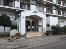 【東京都/練馬区高松】練馬区高松6丁目 土地 周辺施設