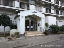 【東京都/練馬区高松】練馬区高松6丁目 土地 周辺施設