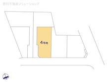 【東京都/練馬区北町】練馬区北町7丁目 土地 図面と異なる場合は現況を優先