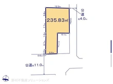 【東京都/練馬区春日町】練馬区春日町6丁目 土地 区画図