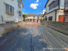 【東京都/中野区上鷺宮】中野区上鷺宮5丁目 土地 