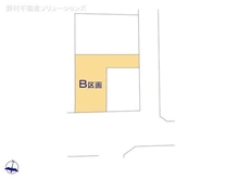 【東京都/練馬区春日町】練馬区春日町6丁目 土地 図面と異なる場合は現況を優先