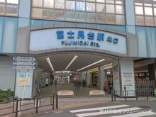 【東京都/練馬区富士見台】練馬区富士見台3丁目 土地 周辺施設