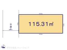 【東京都/三鷹市北野】三鷹市北野2丁目 土地 区画図