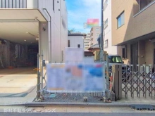 【東京都/杉並区下高井戸】杉並区下高井戸1丁目 土地 