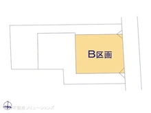 【東京都/世田谷区粕谷】世田谷区粕谷3丁目 土地 図面と異なる場合は現況を優先