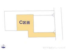【東京都/世田谷区粕谷】世田谷区粕谷3丁目 土地 図面と異なる場合は現況を優先