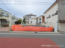 【東京都/世田谷区赤堤】世田谷区赤堤3丁目 土地 