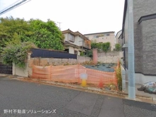 【東京都/世田谷区赤堤】世田谷区赤堤2丁目 土地 