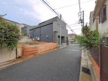 【東京都/世田谷区赤堤】世田谷区赤堤2丁目 土地 