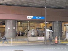 【東京都/世田谷区赤堤】世田谷区赤堤2丁目 土地 周辺施設