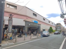 【東京都/世田谷区梅丘】世田谷区梅丘3丁目 土地 周辺施設