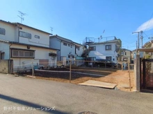 【東京都/狛江市猪方】狛江市猪方2丁目 土地 