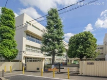 【東京都/狛江市猪方】狛江市猪方2丁目 土地 周辺施設