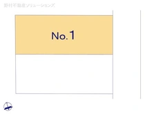 【東京都/狛江市和泉本町】狛江市和泉本町2丁目 土地 図面と異なる場合は現況を優先