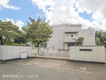 【東京都/狛江市和泉本町】狛江市和泉本町2丁目 土地 周辺施設