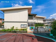 【東京都/世田谷区成城】世田谷区成城7丁目 土地 周辺施設