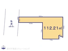 【東京都/世田谷区祖師谷】世田谷区祖師谷6丁目 土地 区画図