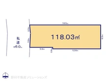 【東京都/世田谷区祖師谷】世田谷区祖師谷6丁目 土地 区画図