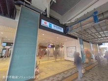 【東京都/目黒区東山】目黒区東山1丁目 土地 周辺施設