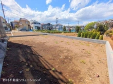 【埼玉県/川口市大字安行】川口市大字安行 土地 