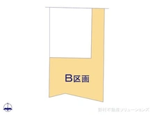 【埼玉県/川口市大字峯】川口市大字峯 土地 図面と異なる場合は現況を優先
