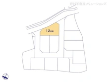 【埼玉県/川口市大字辻】川口市大字辻 土地 図面と異なる場合は現況を優先