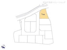【埼玉県/川口市大字辻】川口市大字辻 土地 図面と異なる場合は現況を優先
