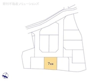 【埼玉県/川口市大字辻】川口市大字辻 土地 図面と異なる場合は現況を優先