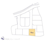 【埼玉県/川口市大字辻】川口市大字辻 土地 図面と異なる場合は現況を優先