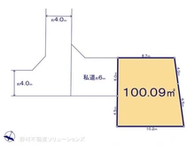 【埼玉県/川口市大字辻】川口市大字辻 土地 区画図