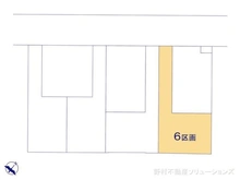 【埼玉県/川口市赤井】川口市赤井3丁目 土地 図面と異なる場合は現況を優先
