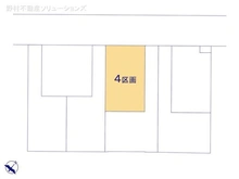 【埼玉県/川口市赤井】川口市赤井3丁目 土地 図面と異なる場合は現況を優先