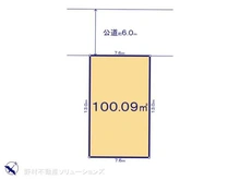 【埼玉県/川口市赤井】川口市赤井3丁目 土地 区画図