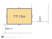 【埼玉県/川口市芝】川口市芝1丁目 土地 区画図