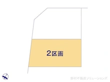 【埼玉県/川口市戸塚東】川口市戸塚東4丁目 土地 図面と異なる場合は現況を優先