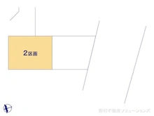 【埼玉県/川口市大字小谷場】川口市大字小谷場 土地 図面と異なる場合は現況を優先